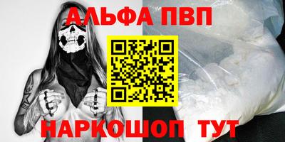 скорость mdpv Гагарин