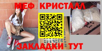 скорость mdpv Гагарин