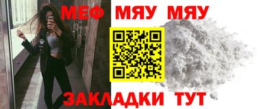 тгк Гай