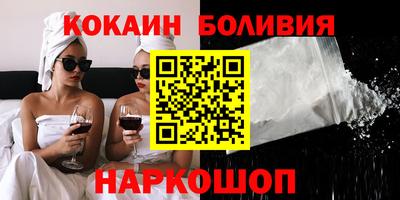 скорость mdpv Гагарин