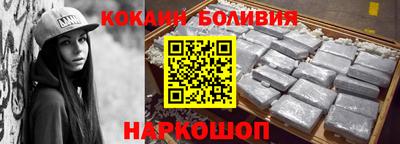 тгк Гай