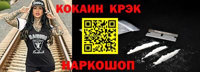скорость mdpv Гагарин