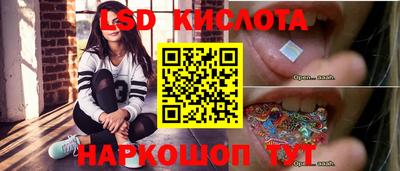 скорость mdpv Гагарин