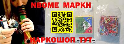 скорость mdpv Гагарин