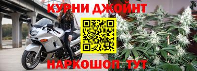 скорость mdpv Гагарин