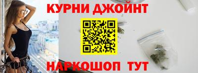 альфа пвп Гатчина