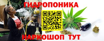 альфа пвп Гатчина