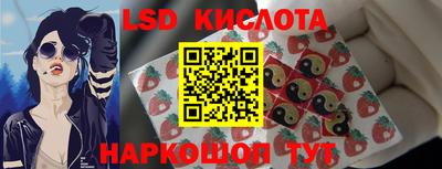 скорость mdpv Гагарин