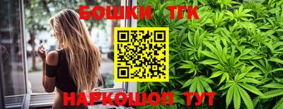 альфа пвп Гатчина