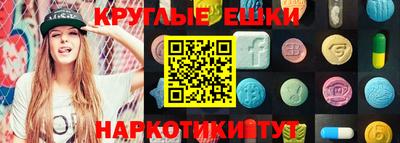 тгк Гай