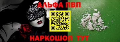 скорость mdpv Гагарин