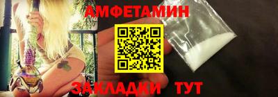 скорость mdpv Гагарин