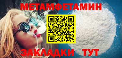 тгк Гай