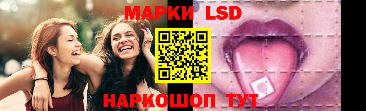 ЛСД экстази ecstasy  Вход с VPN  ЛСД экстази ecstasy  Киржач 